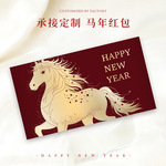 专业定制，品质印刷 上海A4彩页产品说明书与DM传单一站式解决方案