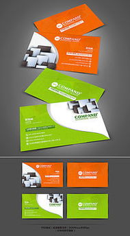 广告建筑装饰公司名片设计 专业形象与创意表达